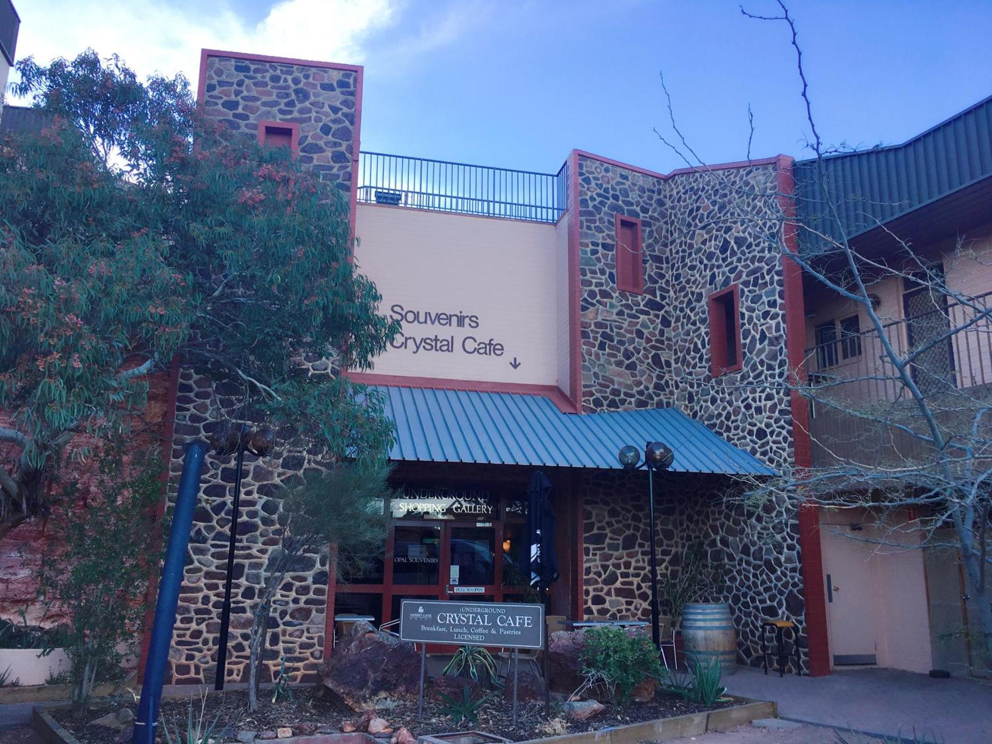 Desert Cave Hotel Coober Pedy Εξωτερικό φωτογραφία